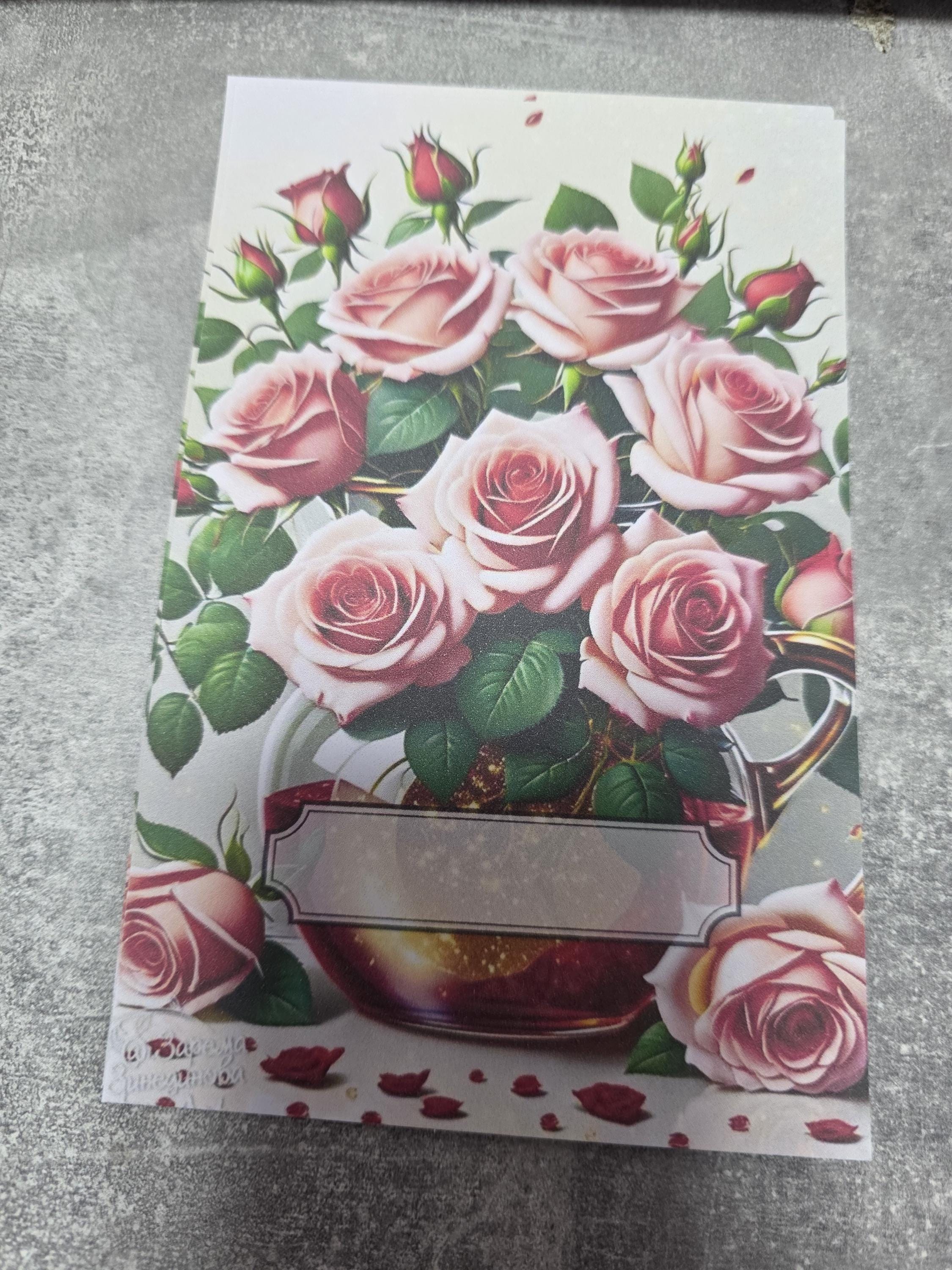 Deckblätter Artnr 063