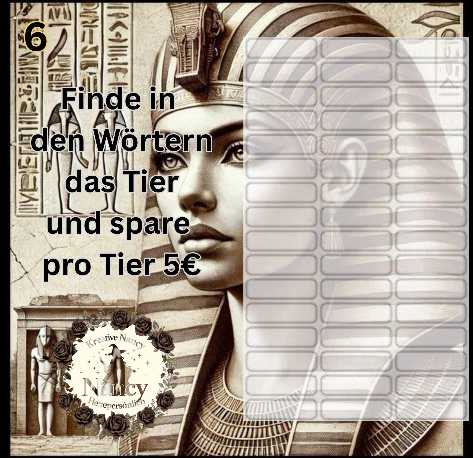 Ägyptenset Artnr 088